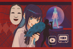 japan faceless music